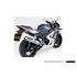 SILENCIEUX POT D'ÉCHAPPEMENT HOMOLOGUÉE MSR ECHAPPEMENT MOTO SUZUKI GSX-R 600 2001/05 / 750 SRAD 2000/05 BLOT-ON